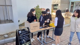 학교행사<알림마당<청주여자고등학교 청주여자고등학교