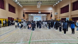 학교앨범<대소원소식<충주대소원초중학교 충주대소원초중학교