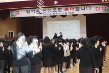 행사사진<포토갤러리<학교소식<충주여자중학교 충주여자중학교