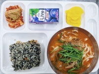 이달의식단<식생활교육관<열린마당<청주공업고등학교 청주공업고등학교