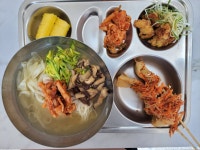 식생활관 소식<식생활관<학교소식<대강초등학교 대강초등학교