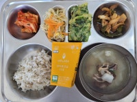 식생활관 소식<식생활관<학교소식<대강초등학교 대강초등학교