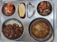 식생활관 소식<식생활관<학교소식<대강초등학교 대강초등학교