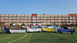 사진첩<대원소식<학교소식<충주대원고등학교 충주대원고등학교