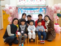 유치원 유치원