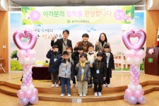 덕신 앨범<자료실<덕신초등학교 덕신초등학교
