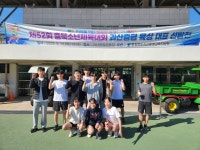 포토갤러리<교육활동<괴산오성중학교 괴산오성중학교