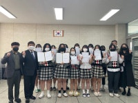 사진갤러리<자료실<한림디자인고등학교 한림디자인고등학교