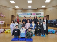 행사앨범<학교소식<하당초등학교 하당초등학교