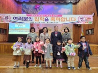 황간갤러리<학교소식<황간초등학교 황간초등학교