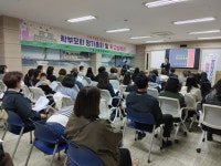행사사진