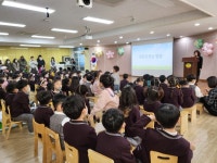 남산앨범(2023)<충주남산유치원 앨범<알림마당<충주남산유치원 충주남산유치원