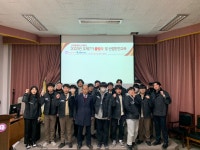 학교앨범<학교안내<제천산업고등학교 제천산업고등학교