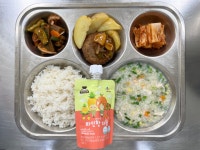 급식게시판<급식소식<학교소식<제천제일고등학교 제천제일고등학교