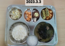 식단<식생활관<학교소식<진천상신초등학교 진천상신초등학교