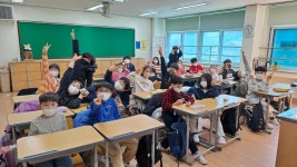4학년 1반