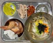 식단안내<식생활관소식<열린학교<중앙탑고등학교 중앙탑고등학교