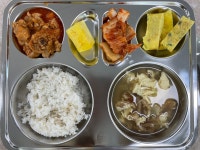 식단안내<식생활관소식<열린학교<중앙탑고등학교 중앙탑고등학교