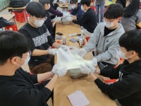 학생자치활동<학생활동<한국바이오마이스터고등학교 한국바이오마이스터고등학교