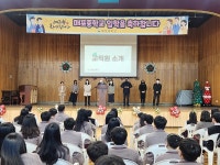 학교앨범<학교소식<매포중학교 매포중학교