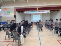 학교행사앨범<학교행사앨범<교육활동 및 알림마당<미원중학교 미원중학교