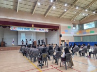 학교행사앨범<학교행사앨범<교육활동 및 알림마당<미원중학교 미원중학교