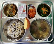 이달의식단<급식<학교소식<모충초등학교 모충초등학교