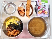 식단표