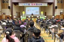 학교앨범<명지광장<명지초등학교 명지초등학교