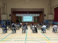 학교앨범<남이소식<남이초등학교 남이초등학교