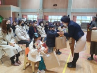 학교앨범<알림마당<노은초등학교 노은초등학교