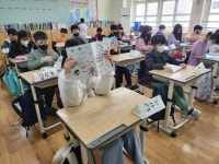 교육활동 앨범<[인문고전]도지정 연구학교<보은삼산초등학교 보은삼산초등학교
