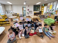 유치원앨범<병설 유치원<보은삼산초등학교 보은삼산초등학교