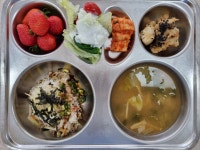 삼성초등학교
