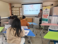세중앨범<소식마당<세중초등학교 세중초등학교