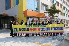 소식<학부모회<참여마당<신백초등학교 신백초등학교