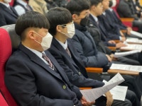 신흥톡톡<학교소식<청주신흥고등학교 청주신흥고등학교