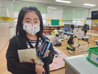 독서교육<특색교육활동<수정초등학교 수정초등학교