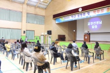 행사앨범<소식마당<석교초등학교 석교초등학교