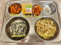 오늘의 식단사진