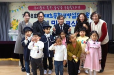 유치원 앨범<병설유치원<소태초등학교 소태초등학교
