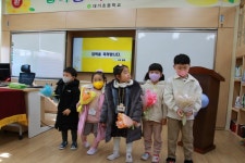 학교사진앨범<학교소식<대가초등학교 대가초등학교