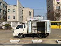 행사앨범(2024년)<행사안내<병설유치원<운천초등학교 운천초등학교