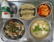 오늘의 식단