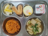 오늘의 식단<식생활소식<열린마당<양청고등학교 양청고등학교