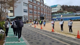 학교앨범