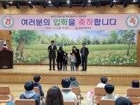학교앨범<교육활동<영춘초등학교 영춘초등학교