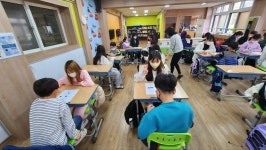 교육활동앨범
