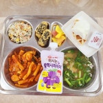 이달의 식단<식생활관<열린마당<충주예성여자고등학교 충주예성여자고등학교