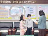 갤러리<학교마당<연수초등학교 연수초등학교